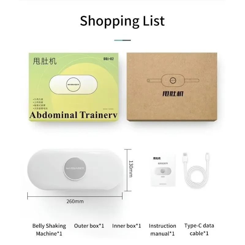 Electric Belly Shaking Massager Portable Wireless Abdominal Massage Belt With Heat And Multi Modes 6