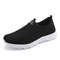 Lightweight Men Casual Shoes Breathable Slip On Sneakers Outdoor Walking Flats 7