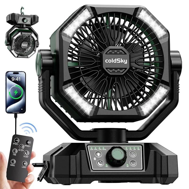 Portable Camping Fan With 20000mAh Battery 8 Speeds And LED Lantern 10