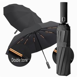 12-bone automatic folding umbrella uv resistant windproof three fold umbrella
