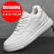 Mens Height Increasing Sneakers Invisible Elevator White Leather Sport Shoes 1