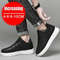 Mens Height Increasing Sneakers Invisible Elevator White Leather Sport Shoes 3