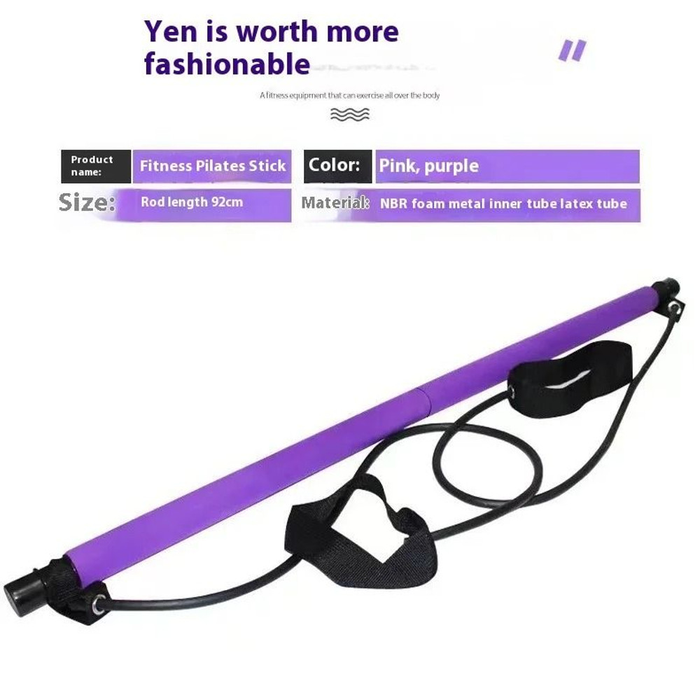 Pilates Stick Adjustable Fitness Bar With Resistance Bands For Home Workout 4