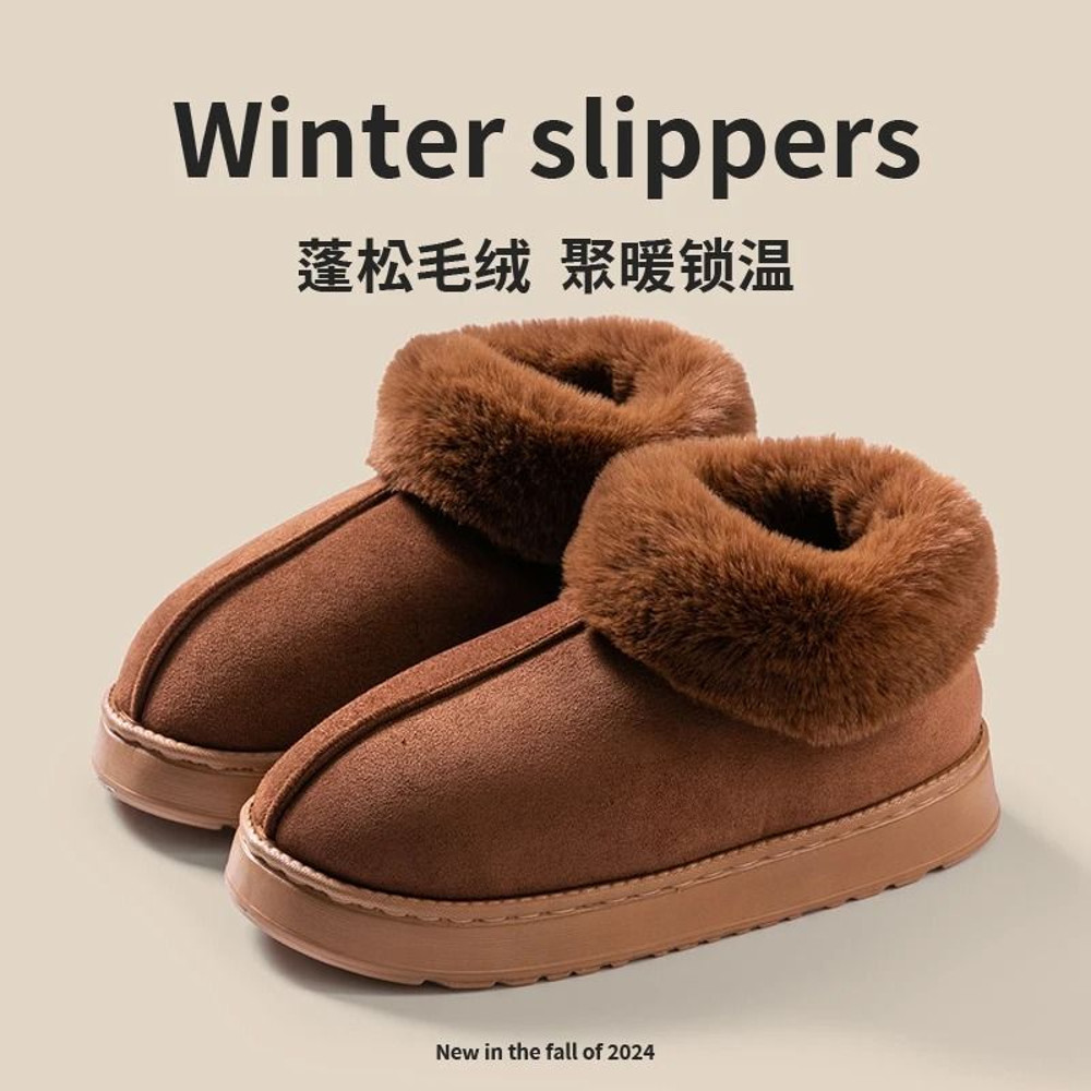 Fashion Snow Boots With Faux Fur Lining Warm Plush Winter Slippers For Men And Women 9