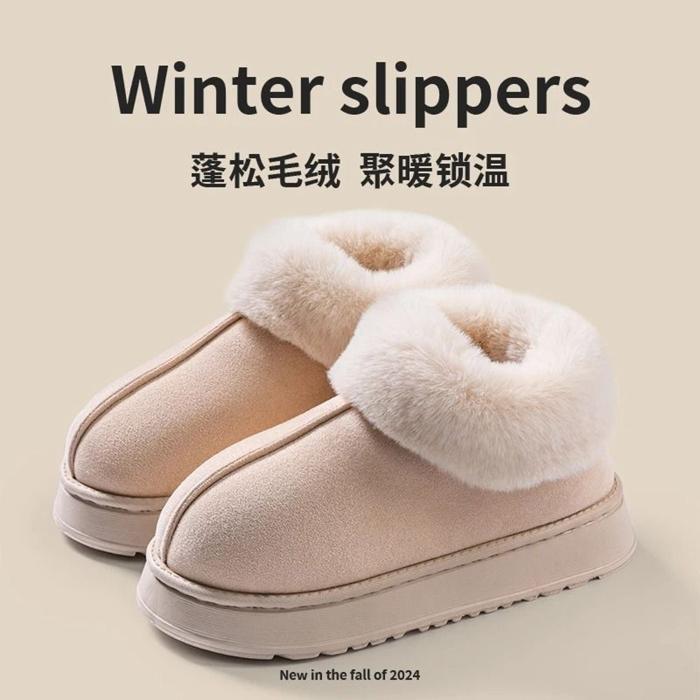 Fashion Snow Boots With Faux Fur Lining Warm Plush Winter Slippers For Men And Women 7