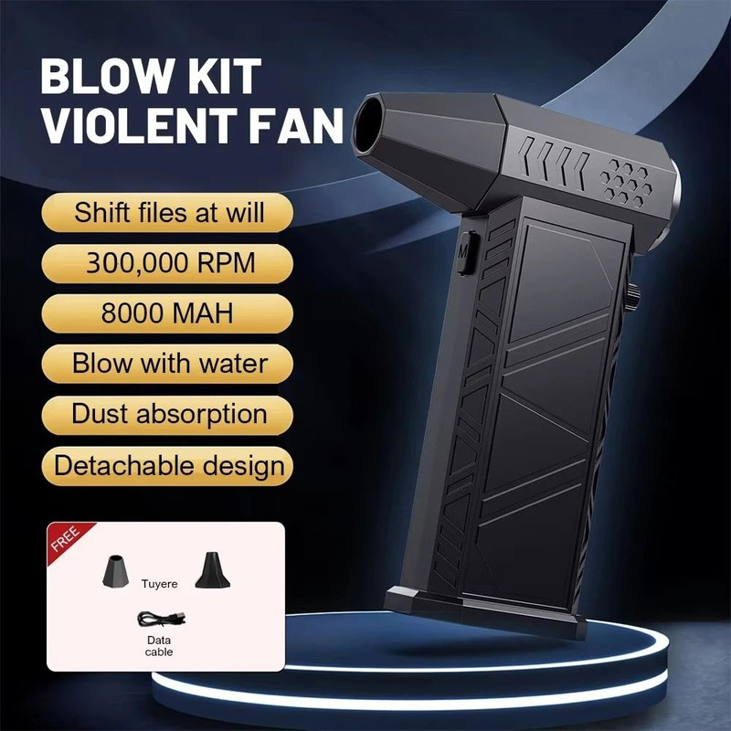 X9 Turbo Fan Jet Blower 300000RPM Brushless Vacuum Air Duster For PC Car And Home Cleaning 7