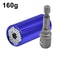 Universal Socket Wrench Power Drill Adapter Hand Tool 719mm 12