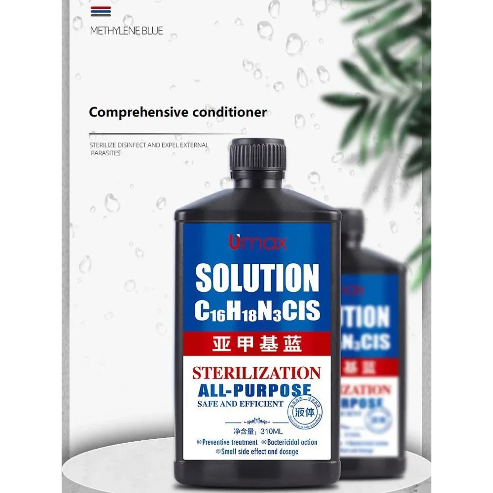 Methylene Blue Solution For Aquarium Fish Treatment 310ml 1