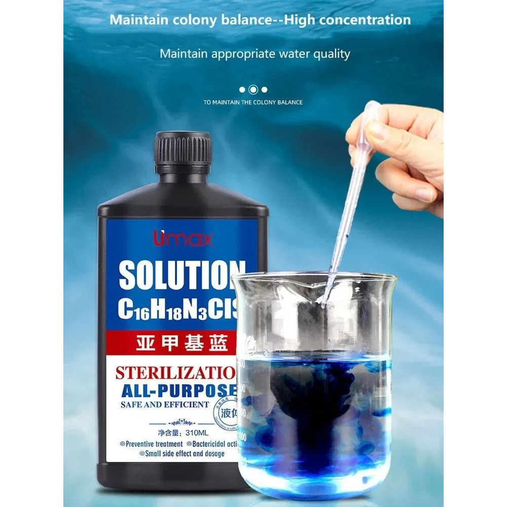 Methylene Blue Solution For Aquarium Fish Treatment 310ml 4