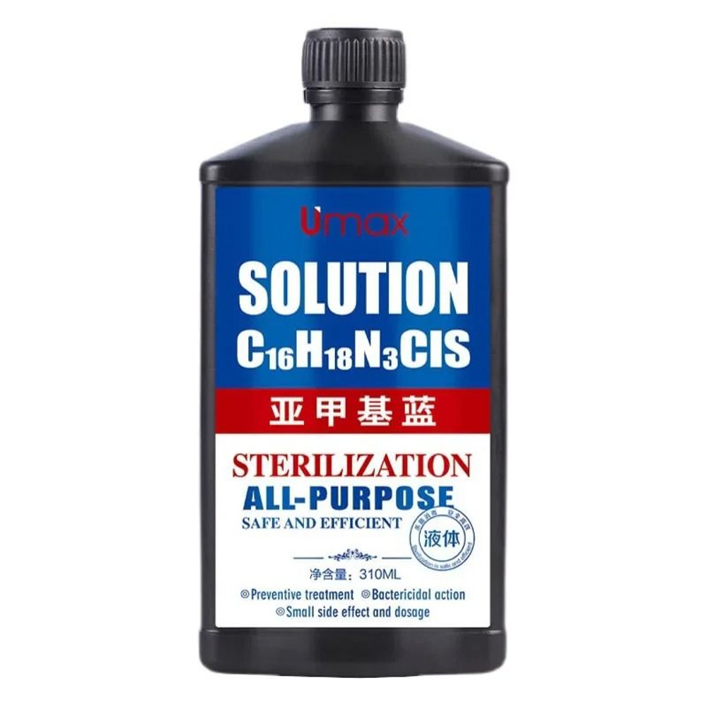 Methylene Blue Solution For Aquarium Fish Treatment 310ml 6