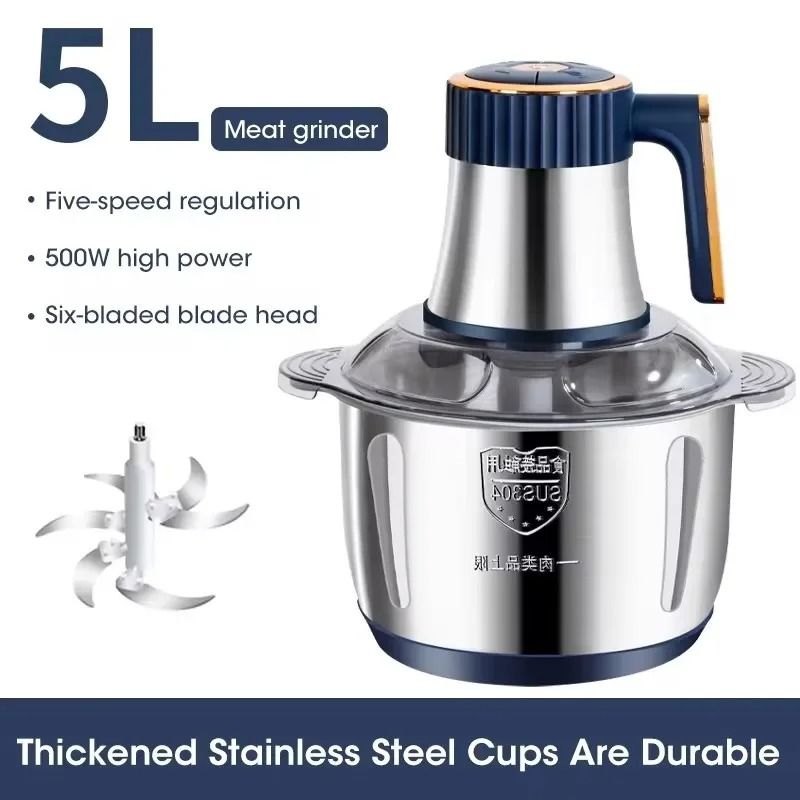 Electric Food Chopper Stainless Steel 5L Meat Grinder And Vegetable Processor 5