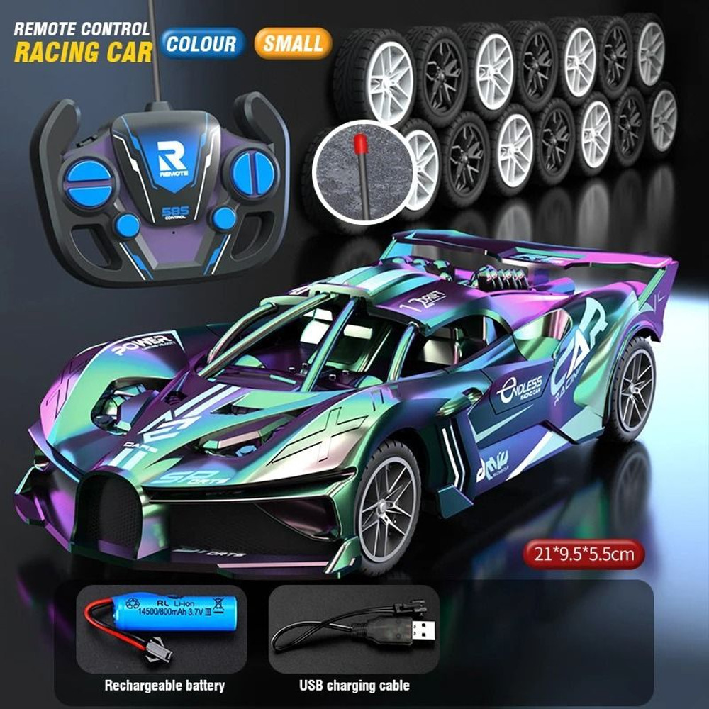 Remote Control Drift Racing Car 4CH HighSpeed Sportscar Toy For Kids 1