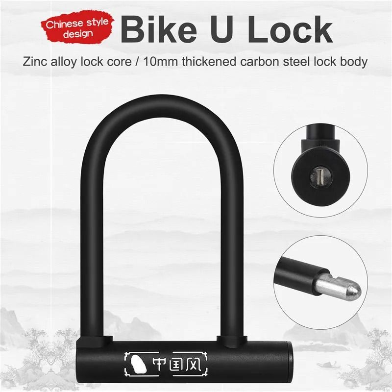 Bicycle U Lock Anti Theft Steel Security Lock For MTB And Road Bikes 1