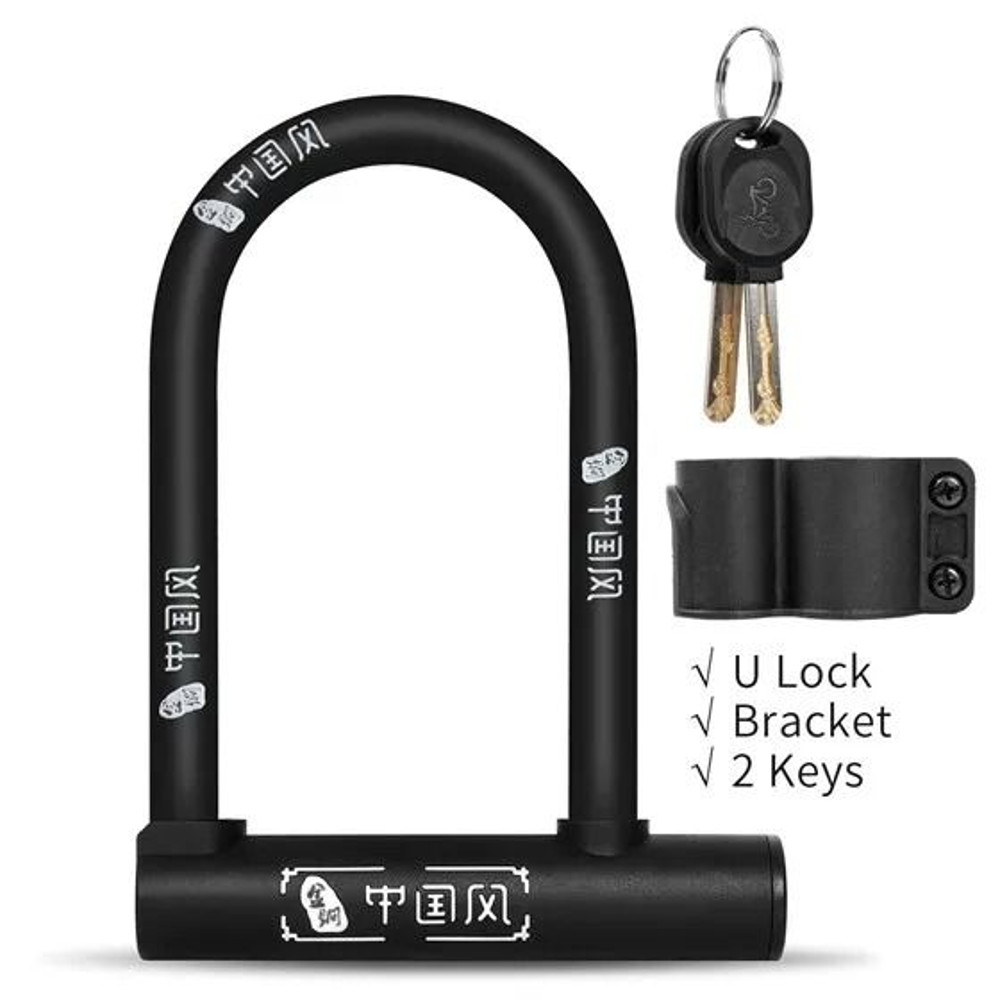 Bicycle U Lock Anti Theft Steel Security Lock For MTB And Road Bikes 6