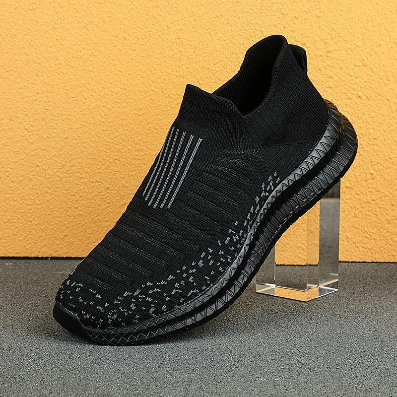 Men Casual Slip On Walking Shoes Lightweight Outdoor Sneakers 6