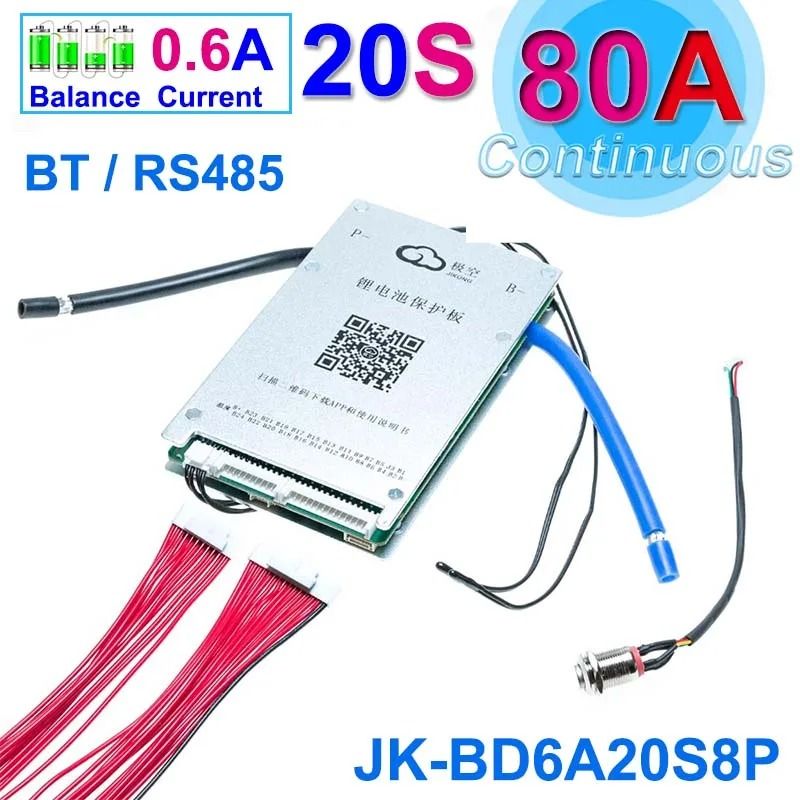 Smart Bluetooth Active Balance BMS For LiIon LiFePo4 LTO Batteries 4S24S 200A300A 13