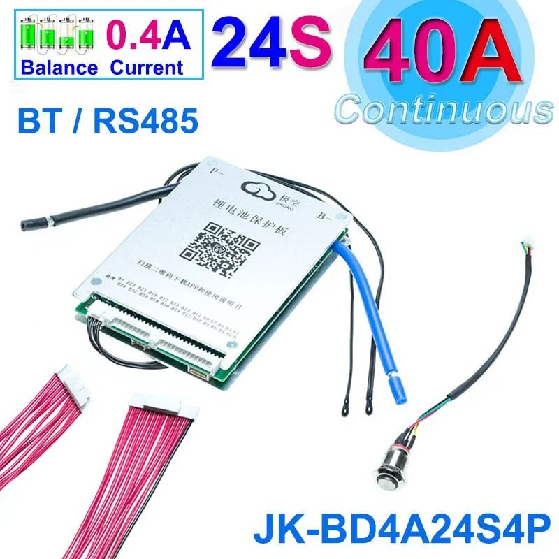 Smart Bluetooth Active Balance BMS For LiIon LiFePo4 LTO Batteries 4S24S 200A300A 6