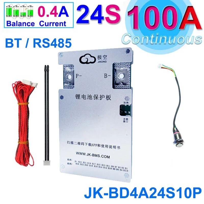 Smart Bluetooth Active Balance BMS For LiIon LiFePo4 LTO Batteries 4S24S 200A300A 8