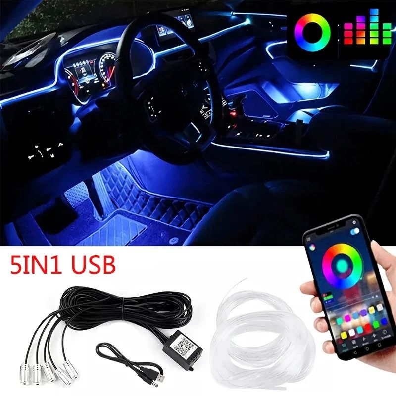 Flexible EL Wire Car Interior RGB LED Strip Lights With App Control 14