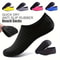 Water Shoes Barefoot Socks Anti Slip Quick Dry Beach Swim Shoes 0