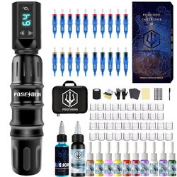 wireless tattoo pen kit with high power for permanent makeup and professional use