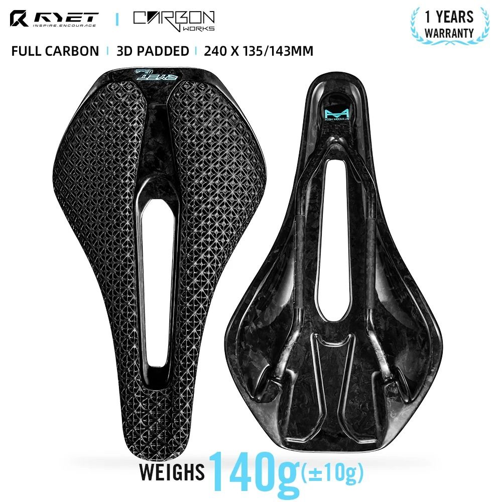 3D Printed Carbon Bicycle Saddle 1