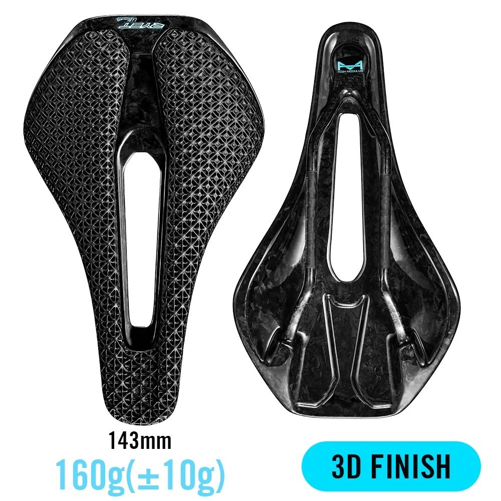 3D Printed Carbon Bicycle Saddle 7