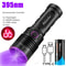 High Power UV Flashlight With Rechargeable Battery And Blacklight Detection 7