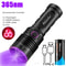 High Power UV Flashlight With Rechargeable Battery And Blacklight Detection 8