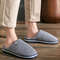 Men Winter Warm Cotton Slippers With Non Slip Sole 7