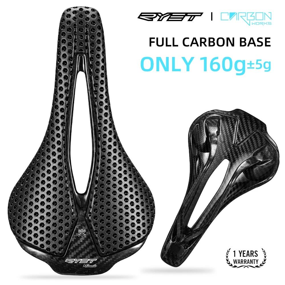 3D Printed Ultralight Bicycle Saddle With Carbon And CrMo Rail Options 3