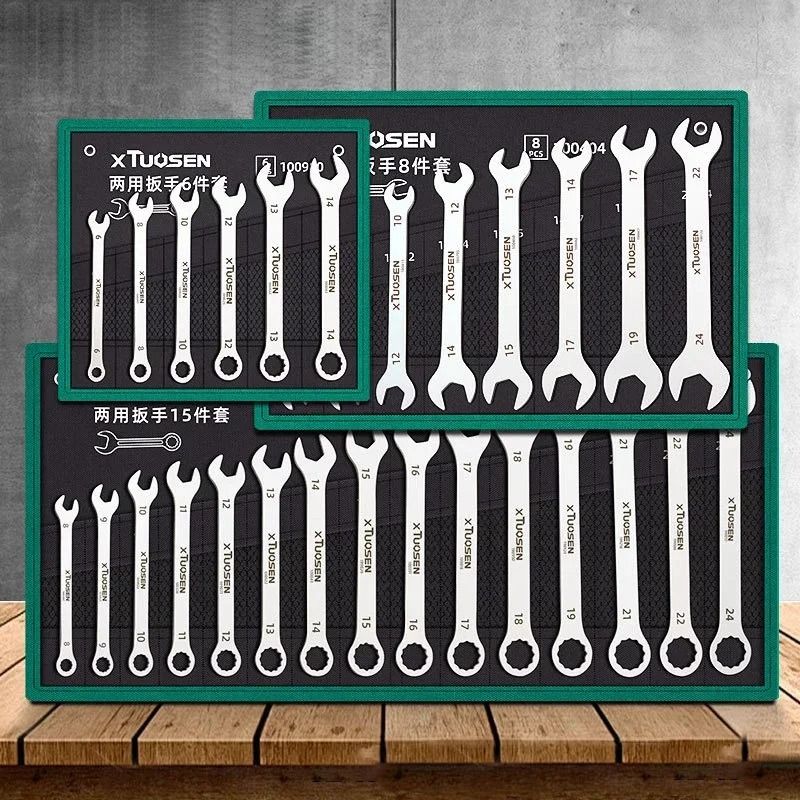 Ultra Thin Ratchet Wrench Set Dual Head Spanners For Car Repair And Maintenance 5