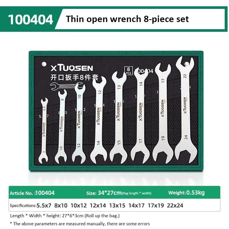 Ultra Thin Ratchet Wrench Set Dual Head Spanners For Car Repair And Maintenance 12