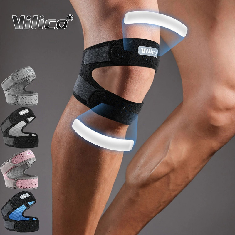 Adjustable Knee And Thigh Compression Band Strap 0