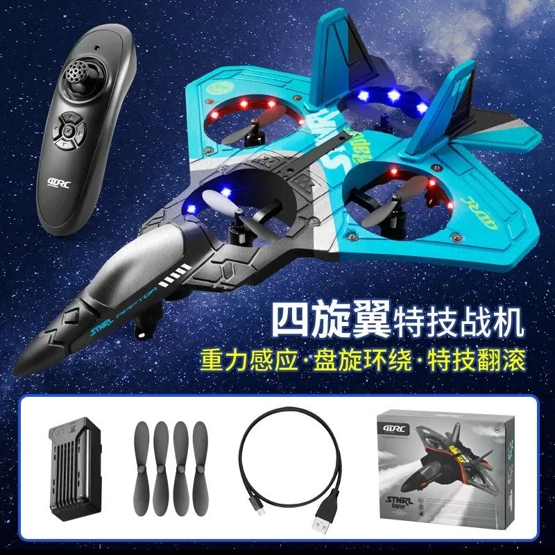 RC Fighter Jet Remote Control Glider Airplane With Gyroscope And Foam Design 8