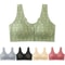 Front Buckle Lace Bra Seamless Breathable No Steel Ring Ice Silk 5