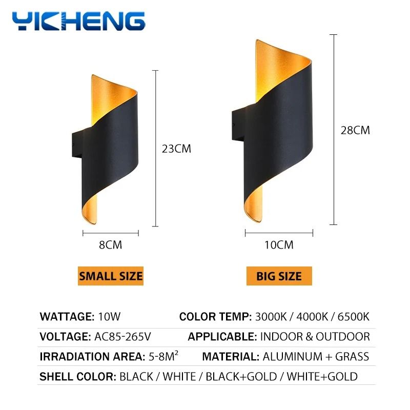 Spiral LED Wall Lamp Modern Indoor Outdoor Waterproof Sconce Light 2