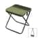 Foldable Backpack Stool Portable Camping Chair Lightweight Outdoor Fishing Travel Seat 8