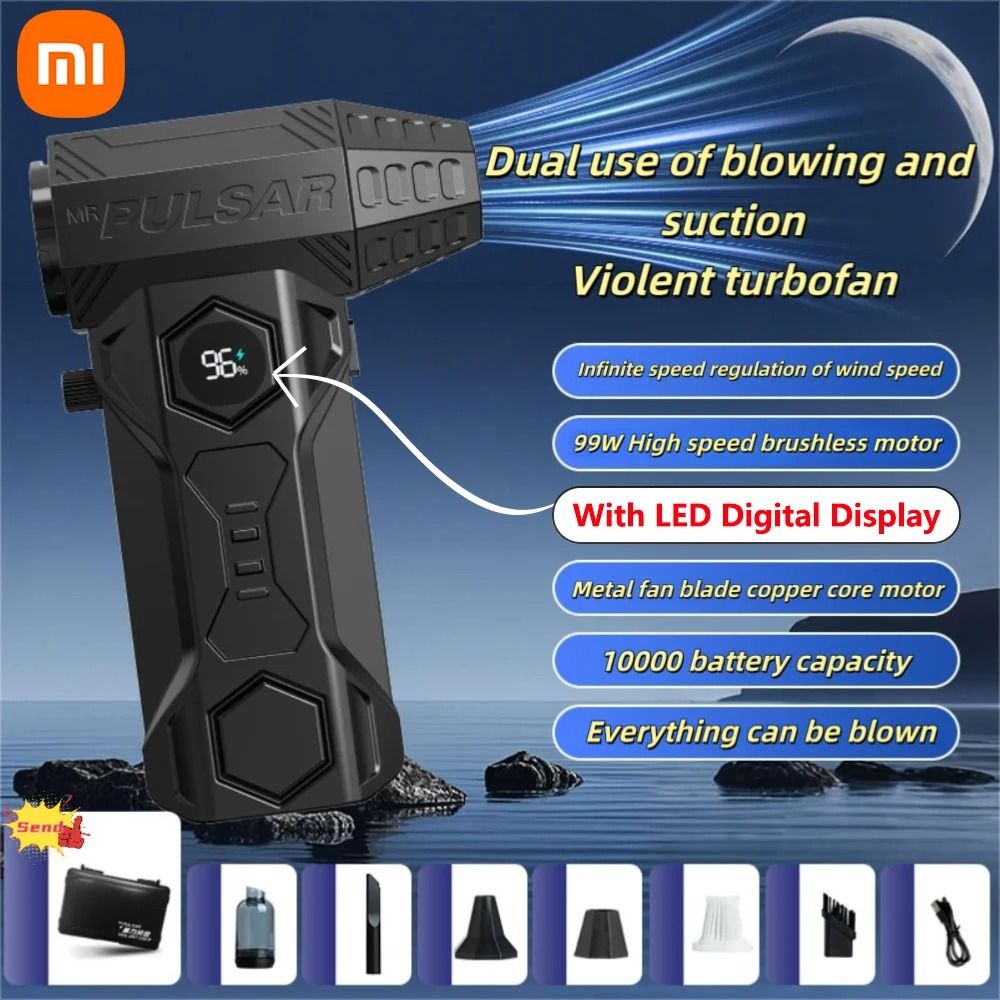 Turbo Jet Air Blower 990000RPM With Rechargeable Battery 12