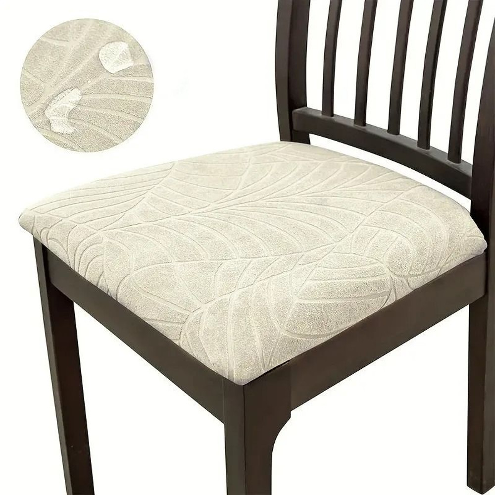 Jacquard Waterproof Chair Slipcover For Dining And Office Chairs 9