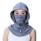 Pull Rope AntiUV Sunscreen Hat With Mask Shawl For Outdoor Sports 8