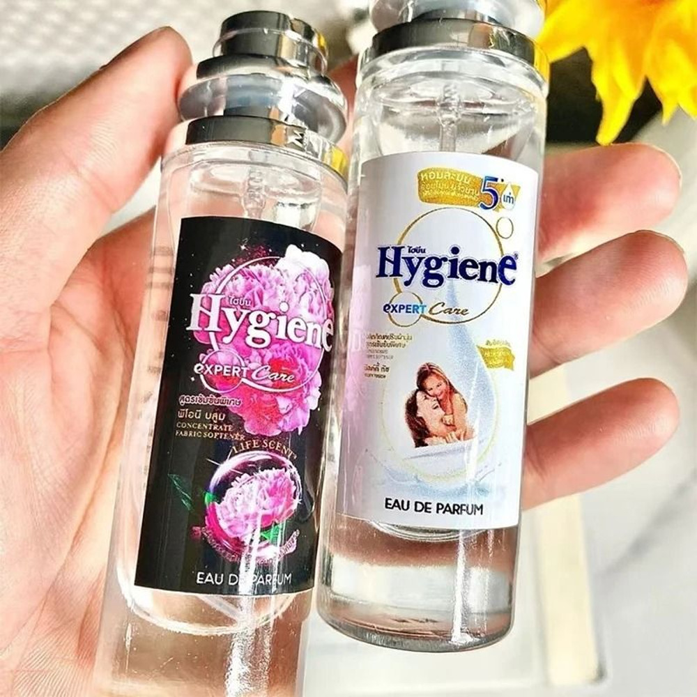 Luxury Laundry Perfume Spray 35ml LongLasting Baby Soft Tulip Rose And Secret Fragrance 2