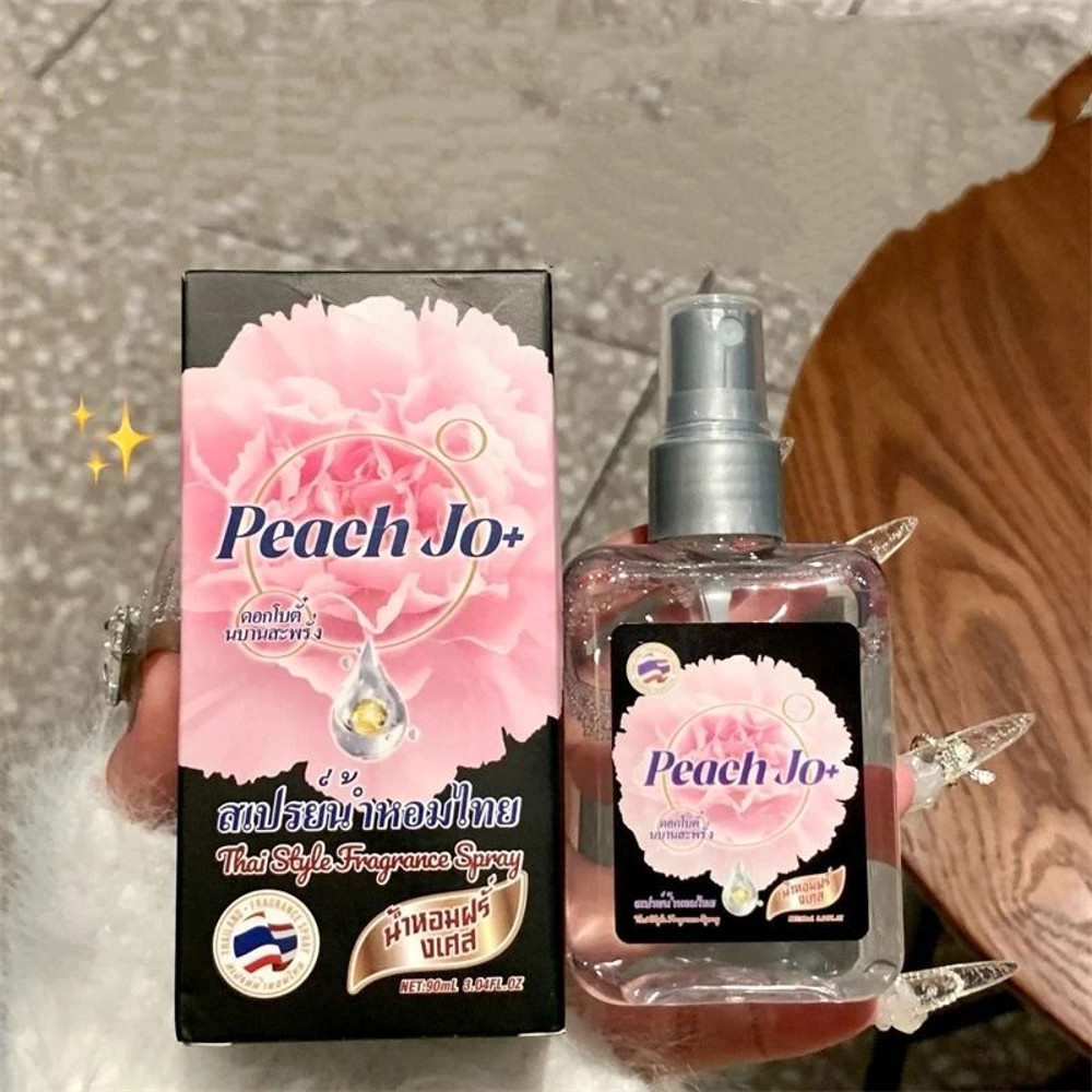 Luxury Laundry Perfume Spray 35ml LongLasting Baby Soft Tulip Rose And Secret Fragrance 18