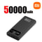 Super Fast Charging Power Bank 200000mAh With Digital Display And 120W Output 9