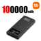 Super Fast Charging Power Bank 200000mAh With Digital Display And 120W Output 10