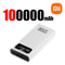 Super Fast Charging Power Bank 200000mAh With Digital Display And 120W Output 7