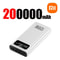 Super Fast Charging Power Bank 200000mAh With Digital Display And 120W Output 8