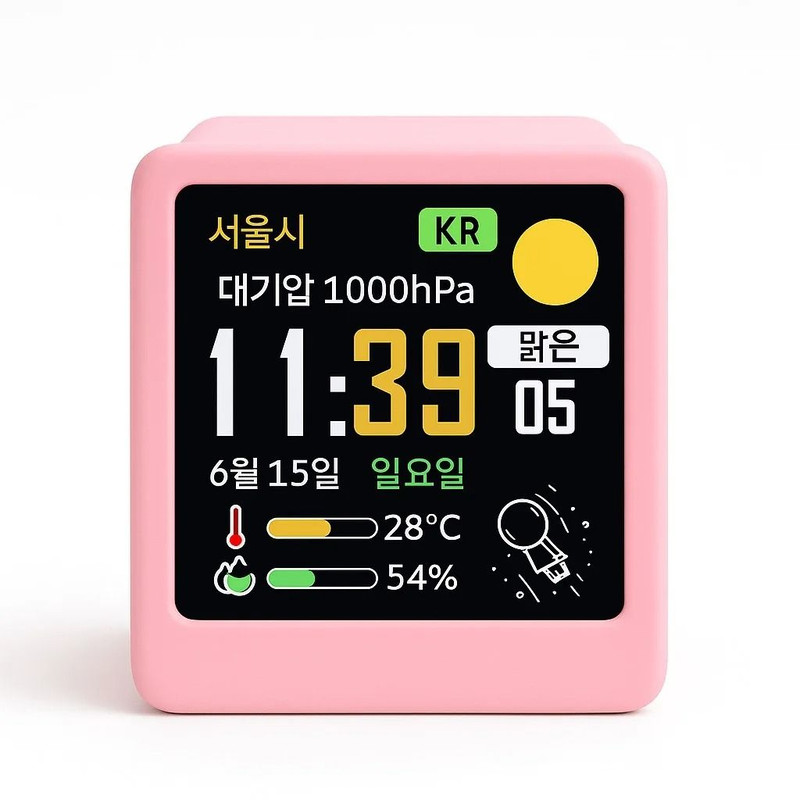 Mini WiFi Weather Clock Animated Desktop Weather Station With Time Forecast And MultiFunctional Di 9