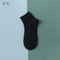 Mens Cotton Socks Pack Soft Breathable Business Dress Socks 6