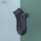 Mens Cotton Socks Pack Soft Breathable Business Dress Socks 8